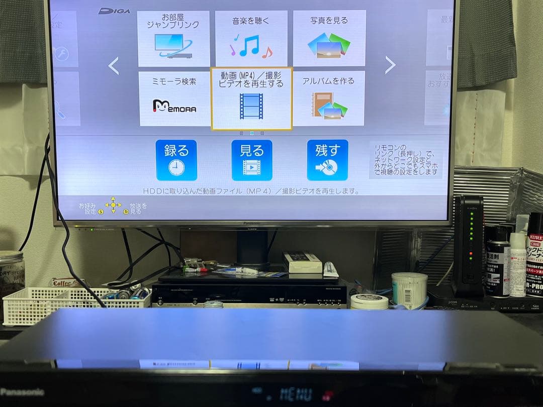 4K ハイレゾ　2番組録画　パナソニック　BDレコーダー　DMR-BRW520