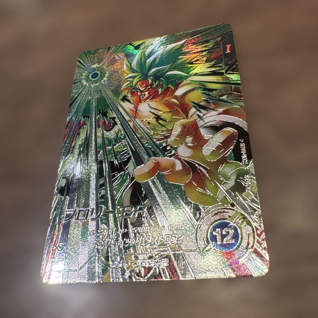 ★超激レア★パラレル★ブロリー：BR DBSDV SDV8-SEC2