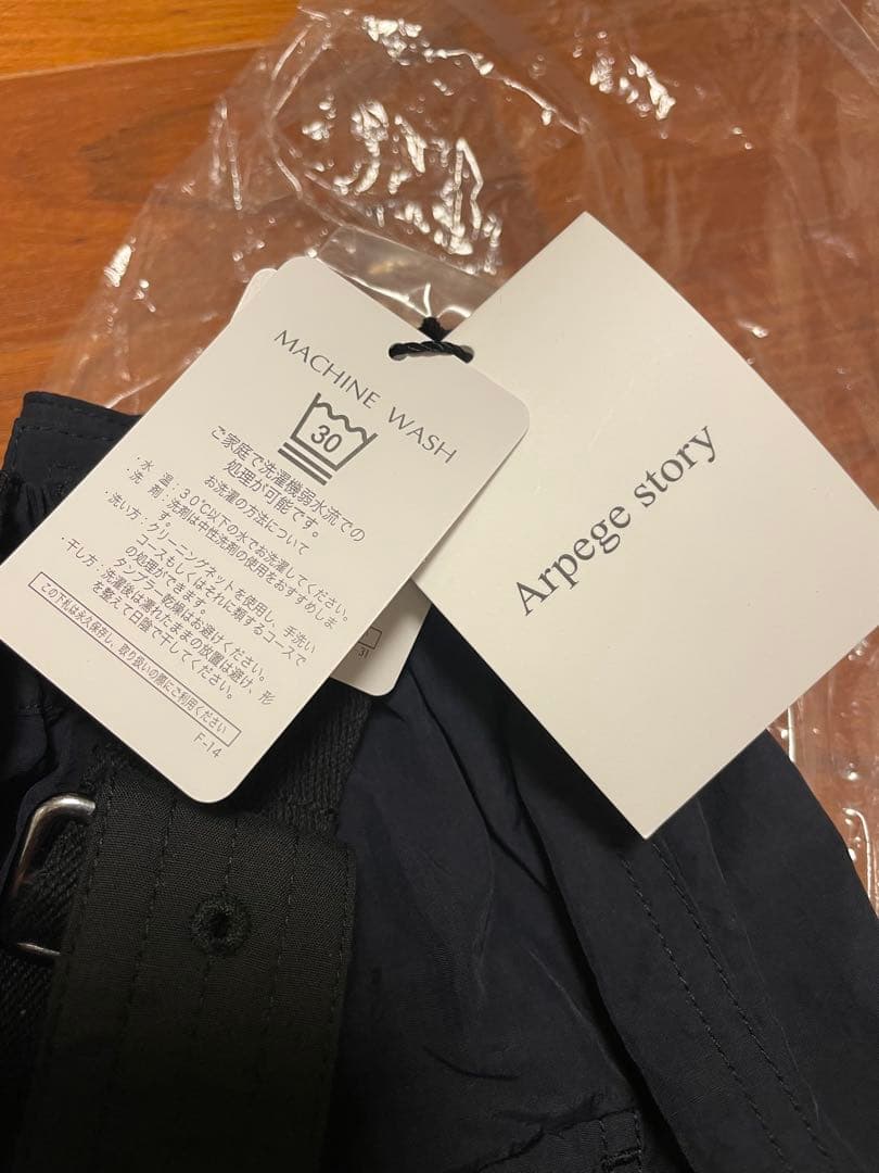 Arpege story 撥水サス付きパラシュートパンツ　ネイビー　新品