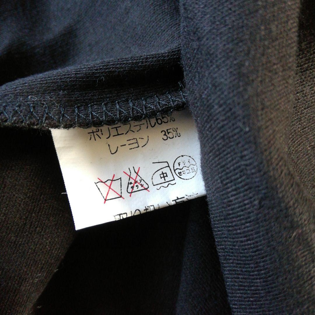 h. NAOTO スパイダー　長袖Tシャツ