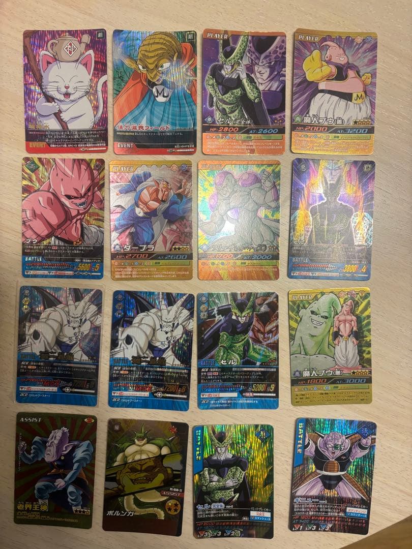ドラゴンボール データカードダス　57枚