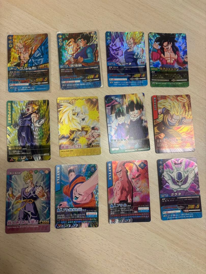ドラゴンボール データカードダス　57枚