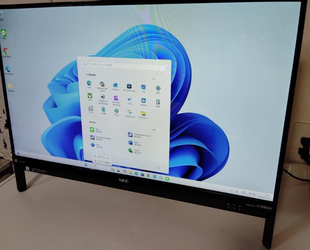 NEC i7-7500U/メモリー16GB/ SSD 1TB /Win 11