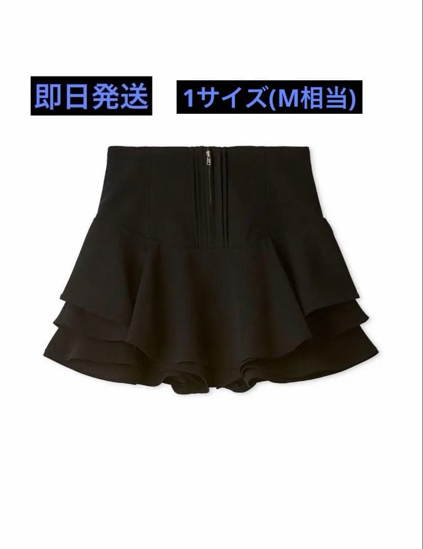 SNIDEL スナイデル　レイヤードフリルミニスカショーパン　ブラック　1サイズ