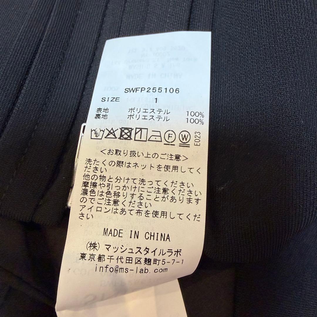 SNIDEL スナイデル　レイヤードフリルミニスカショーパン　ブラック　1サイズ