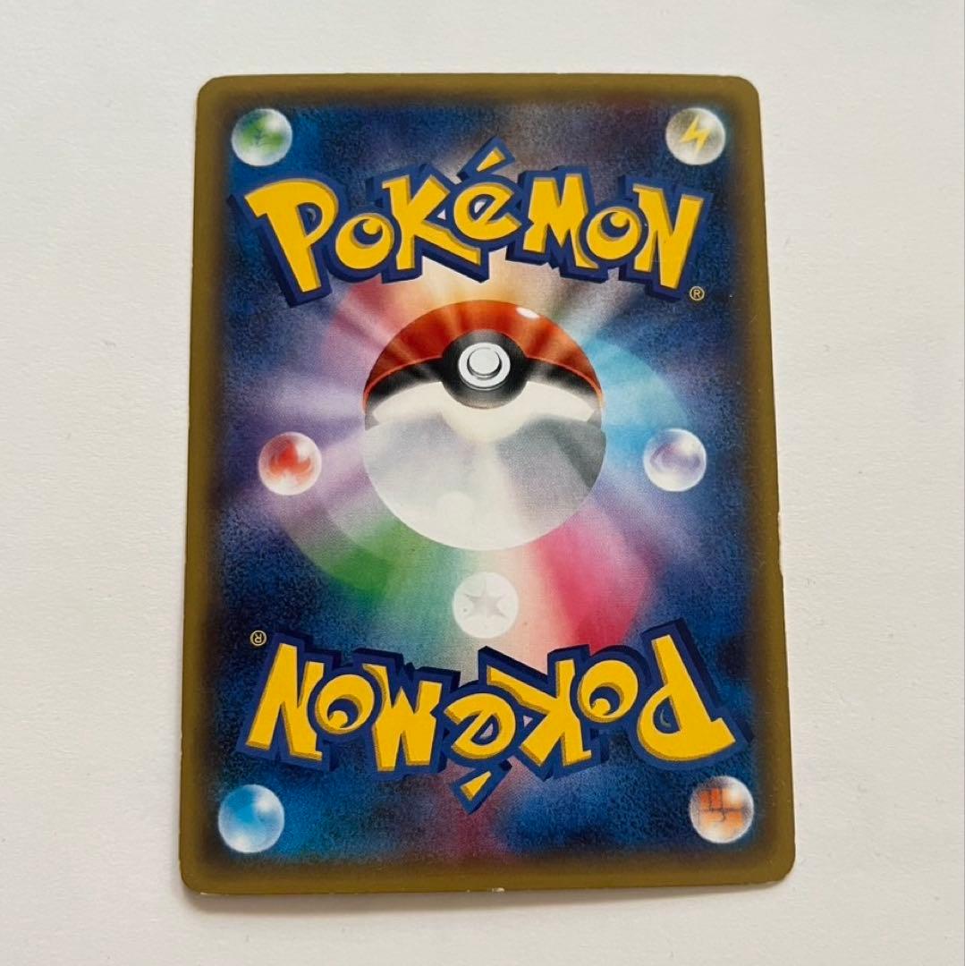 エラー版 ニンフィアEX RR CP3 ポケモンレアカード