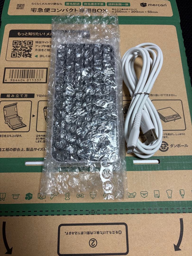 iPhone 14 256GBパープル