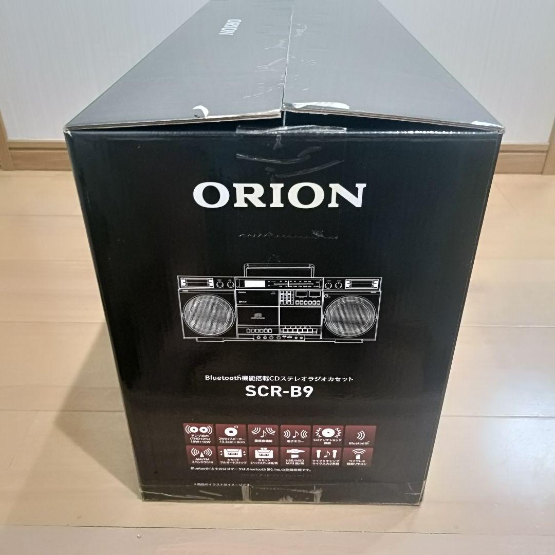 ORION SCR-B9 ラジカセ