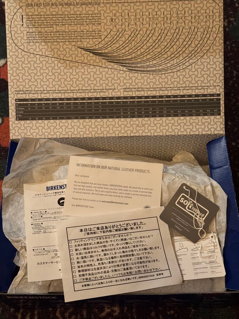 BIRKENSTOCKビルケンシュトック ボストン トープ 280