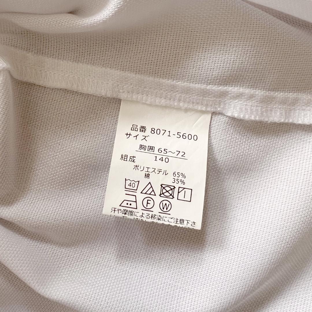 CHOPIN スーツ140 (5点セット)