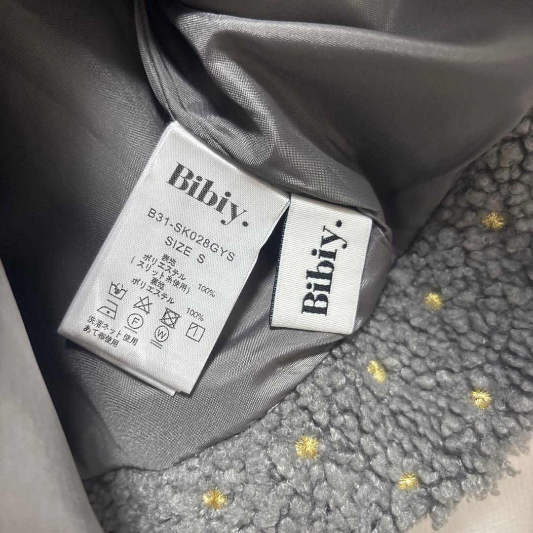 bibiy. ODETTE BOA PLEATED SKIRT 　ミニ　S