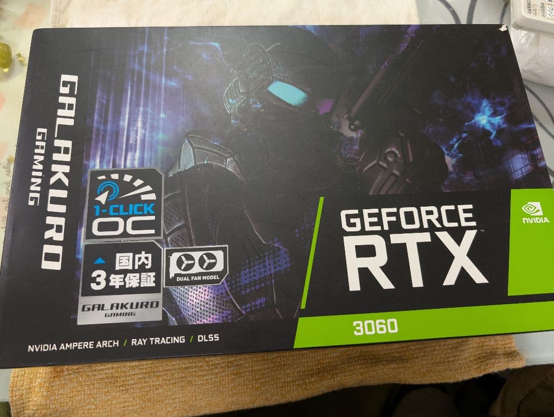ぽ*ん様 GALAKURO GeForce RTX 3060 12GB　オマケ付