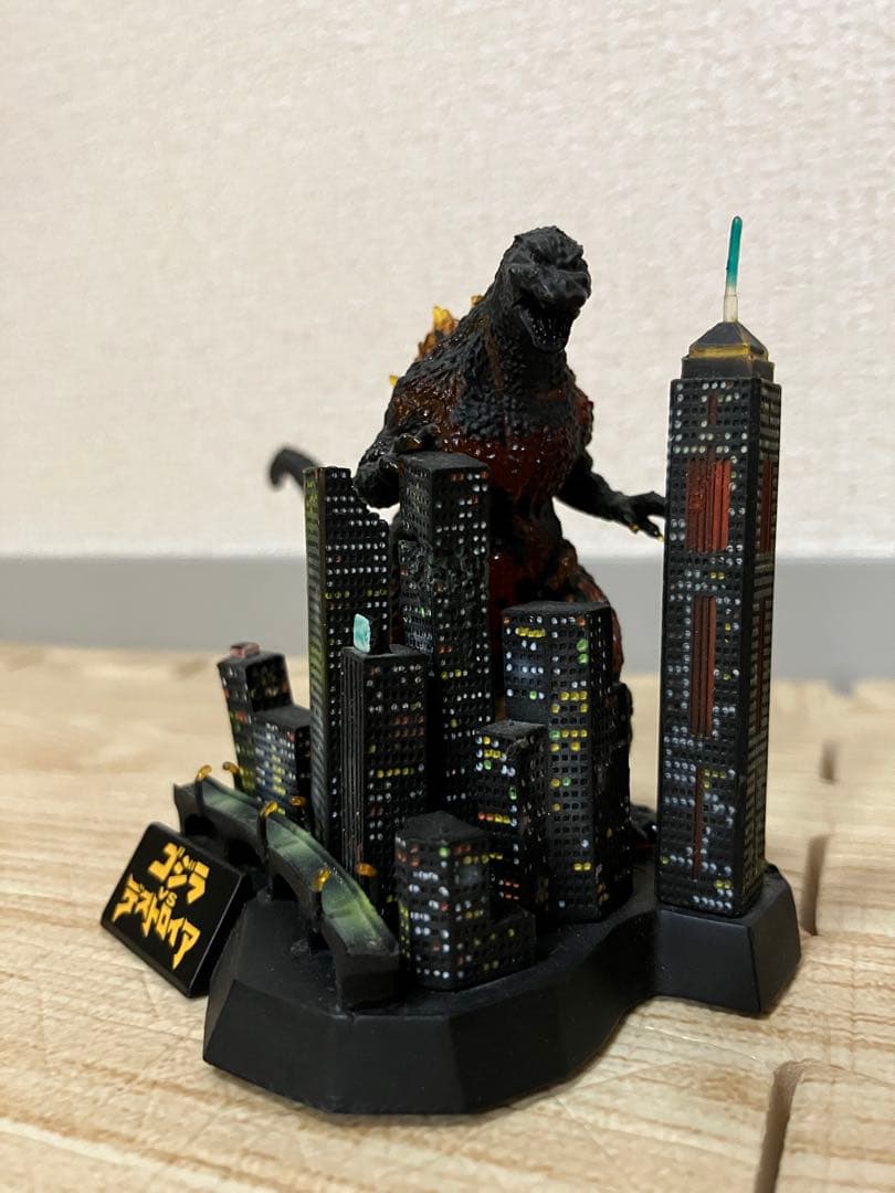 ゴジラ全集 ３種セット デストロイア ファイナルウォーズ