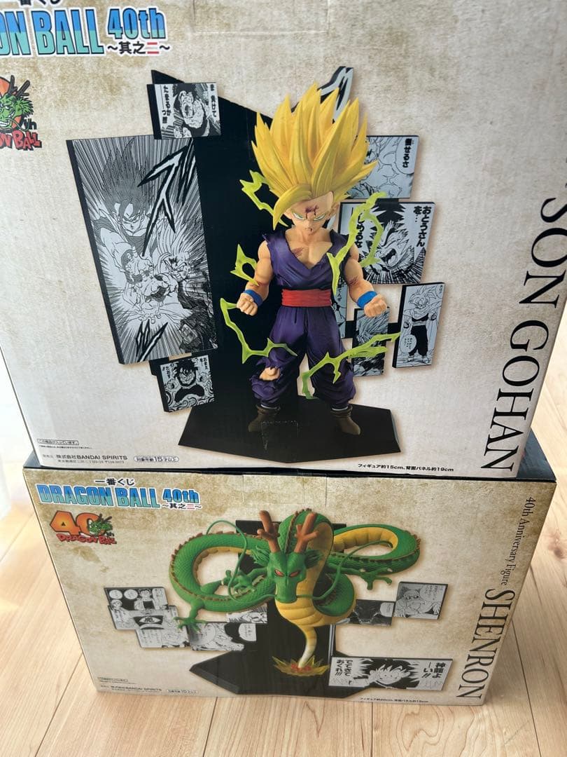 ドラゴンボール 40周年記念 フィギュアセット