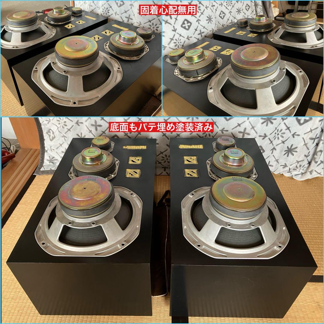 YAMAHA NS-1000M 31万番代 フルレストア整備済 極美品 音質保証