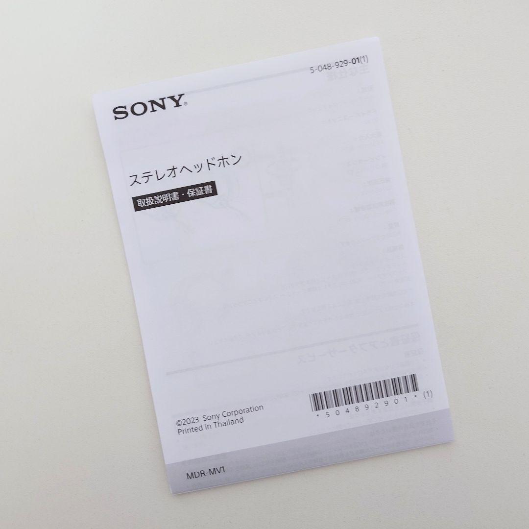 【美品】SONY ソニー MDR-MV1 モニターヘッドホン