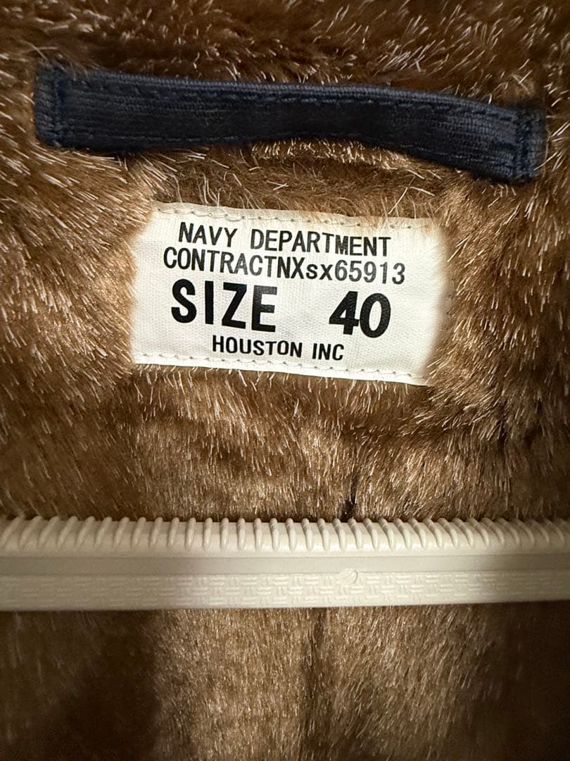 希少　ヒューストン HOUSTON N1デッキジャケット ミリタリー