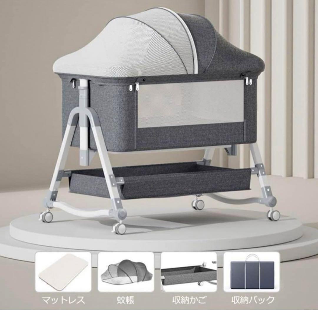 Vinona グレー ベビーベッド ◆おまけ付き◆