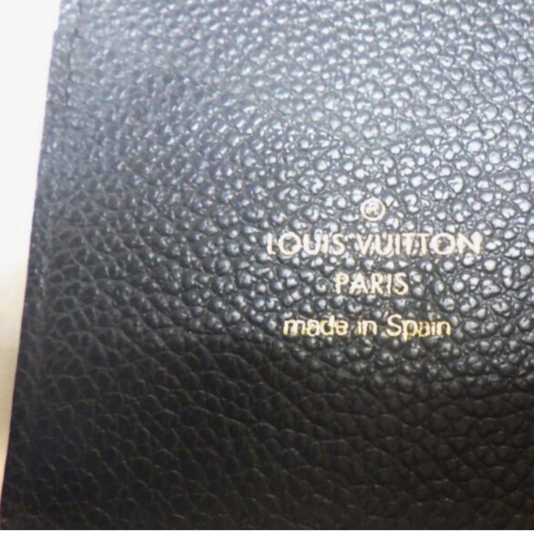 ルイヴィトン モノグラム アンプラント iPhoneケース x/xs用 黒