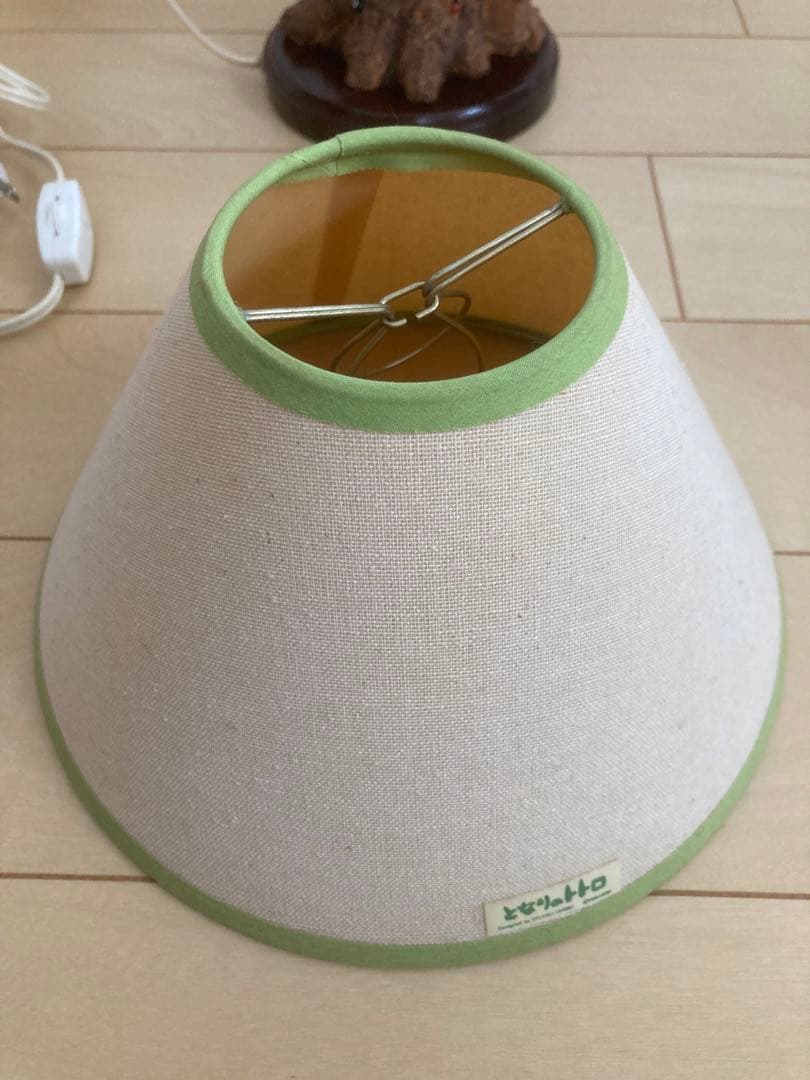 ジブリ　どなりのトトロ　電気スタンド