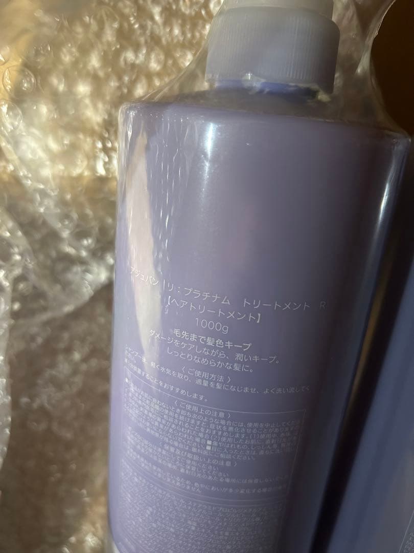 ADJUVANT アジュバン リ プラチナム シャンプー 1000ml