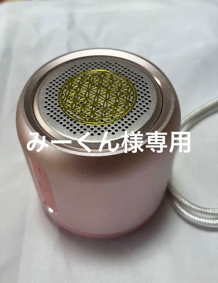 ディメンション・リズム