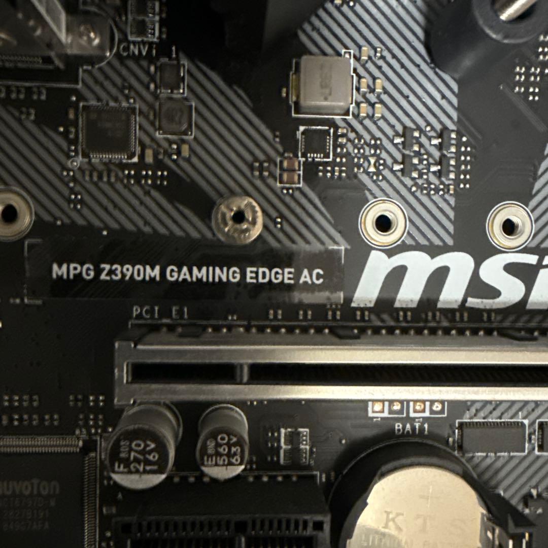 CPU MSI MPG Z390m + i9-9900KF + HyperX DDR4