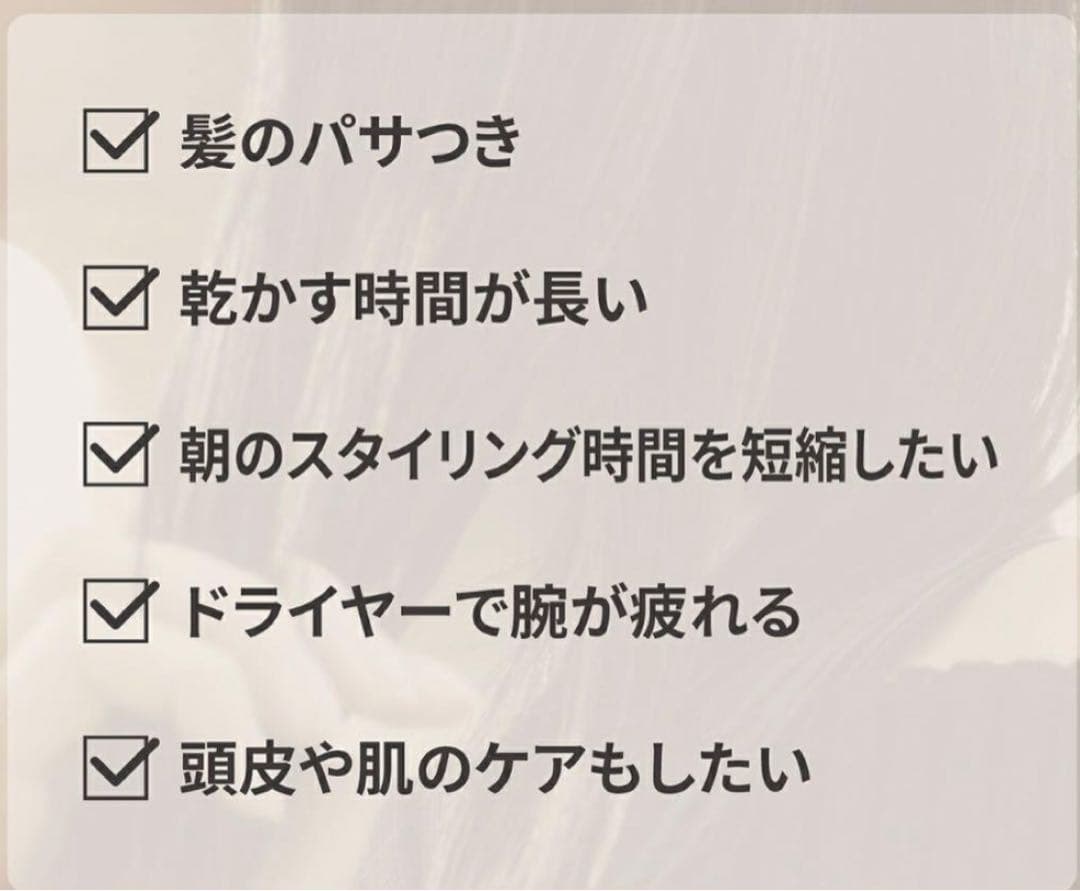 【未使用】パナソニック2025年モデルヘアードライヤーナノケアEH-NA0K-K