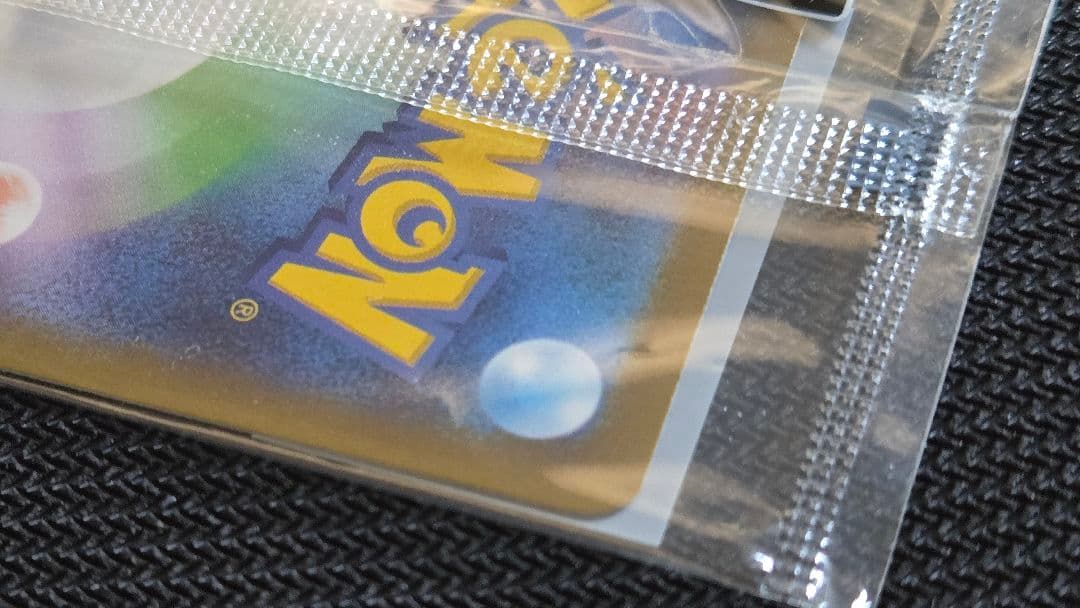 帰ってきた名探偵ピカチュウ　プロモカード　未開封