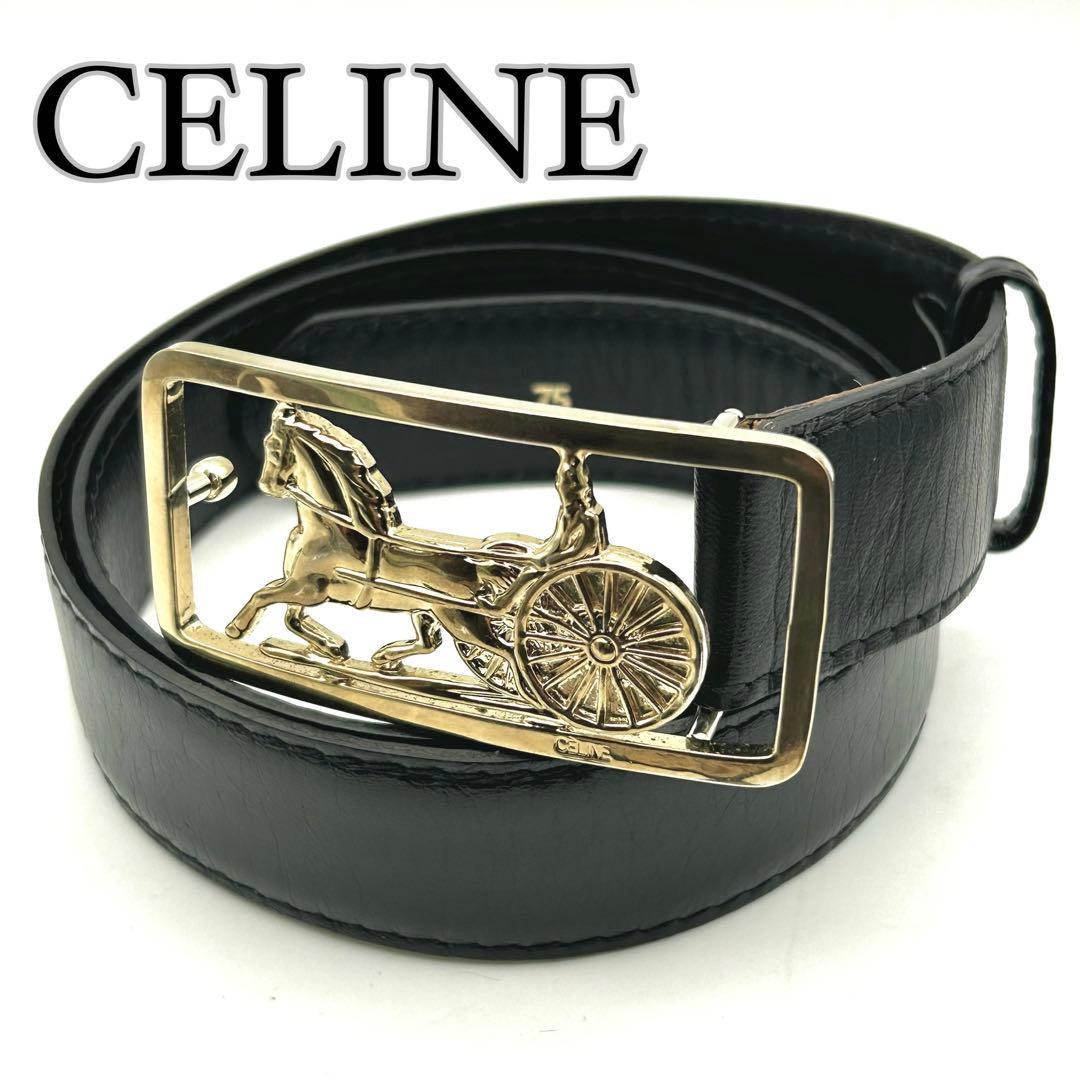 【美品】CELINE 馬車ロゴ バックル ベルト ブラック レザー レディース