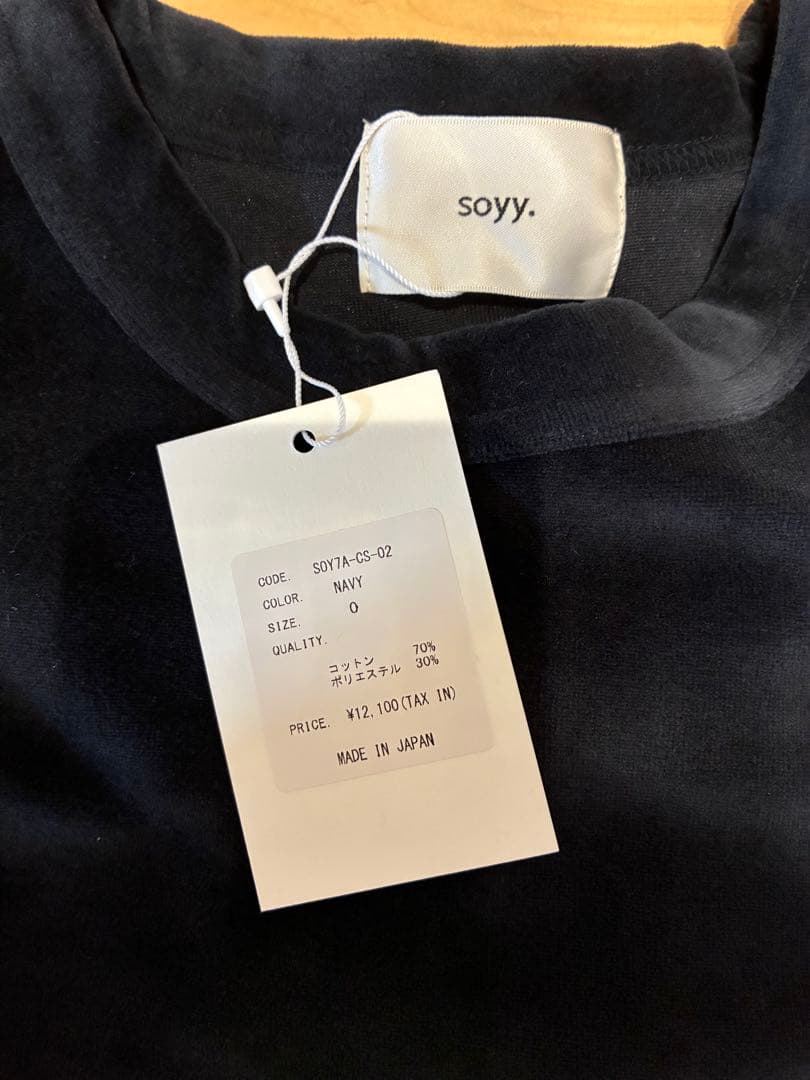 soyy. velourT long ネイビー　size0