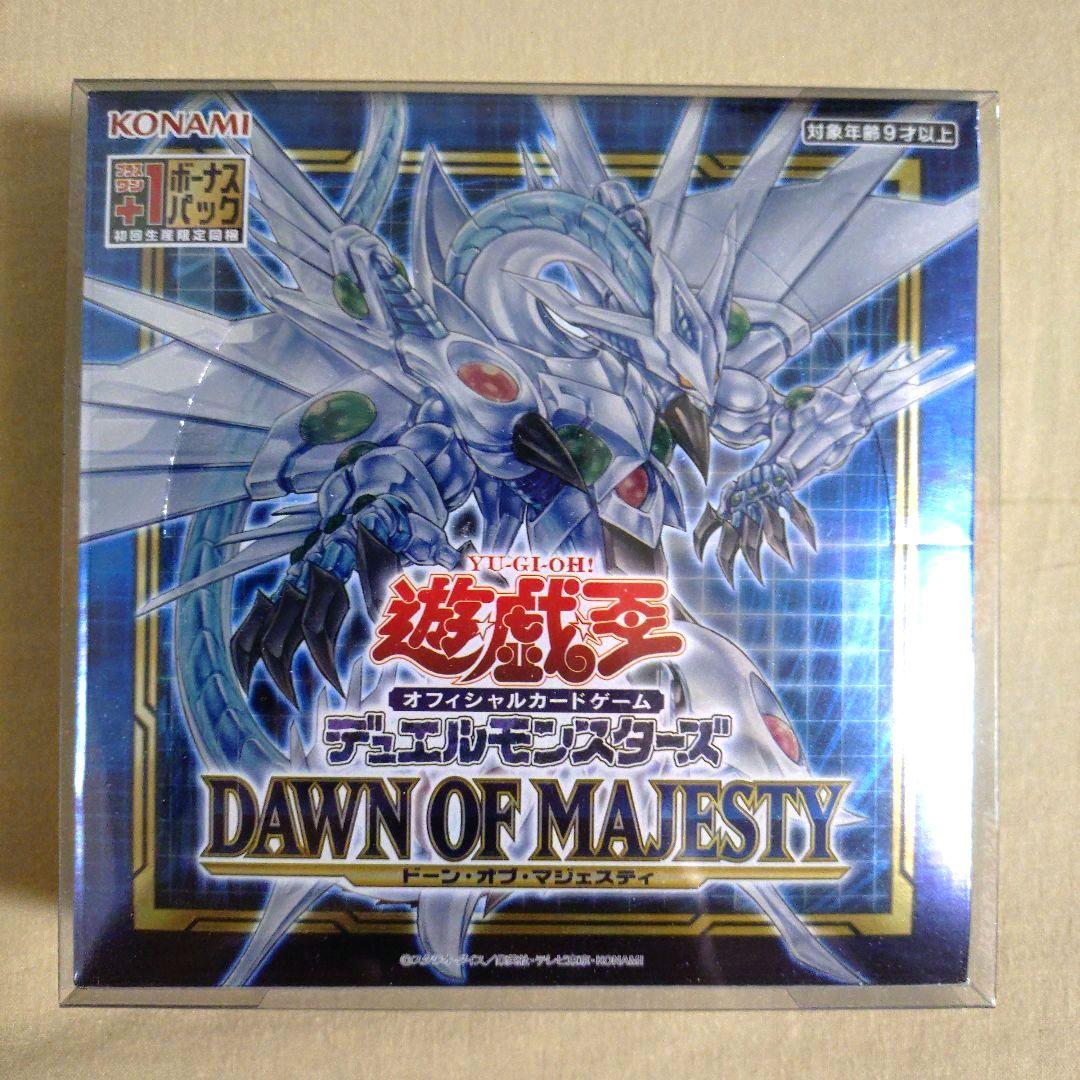【遊戯王】未開封ボックス 新品 シュリンク付 +ワンボーナスパック付 4種セット