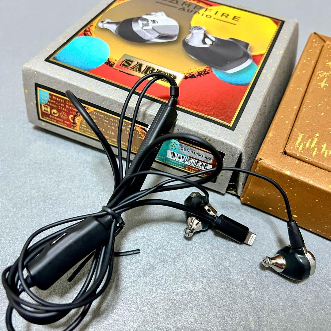 Campfire Audio Saber 有線イヤホン 箱あり