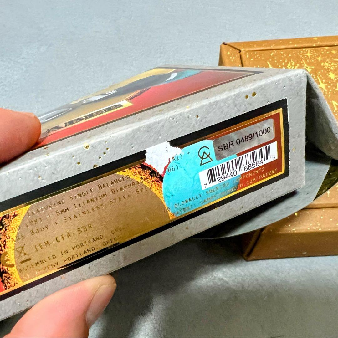 Campfire Audio Saber 有線イヤホン 箱あり