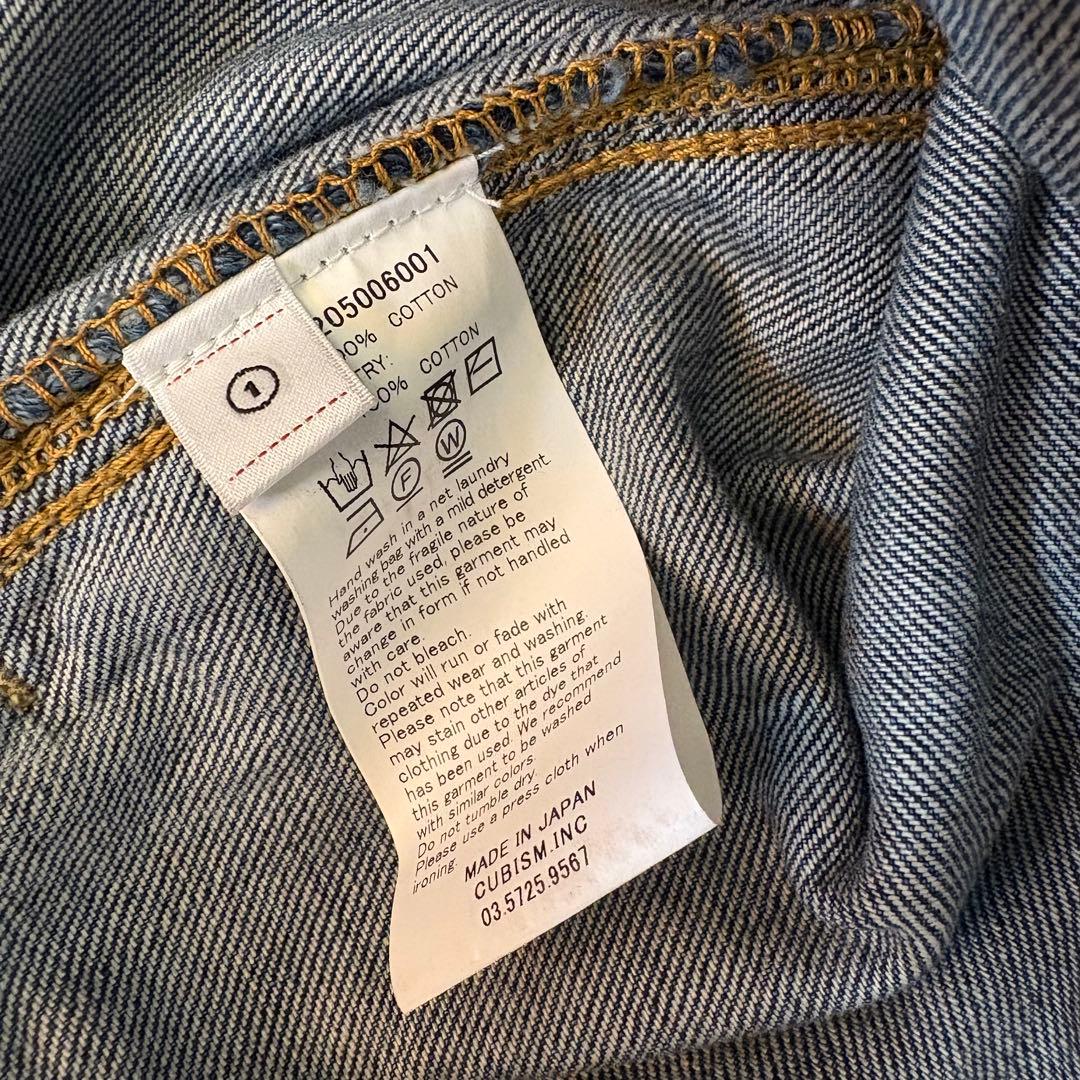 WMV 101XX デニムジャケット ダメージ visvim