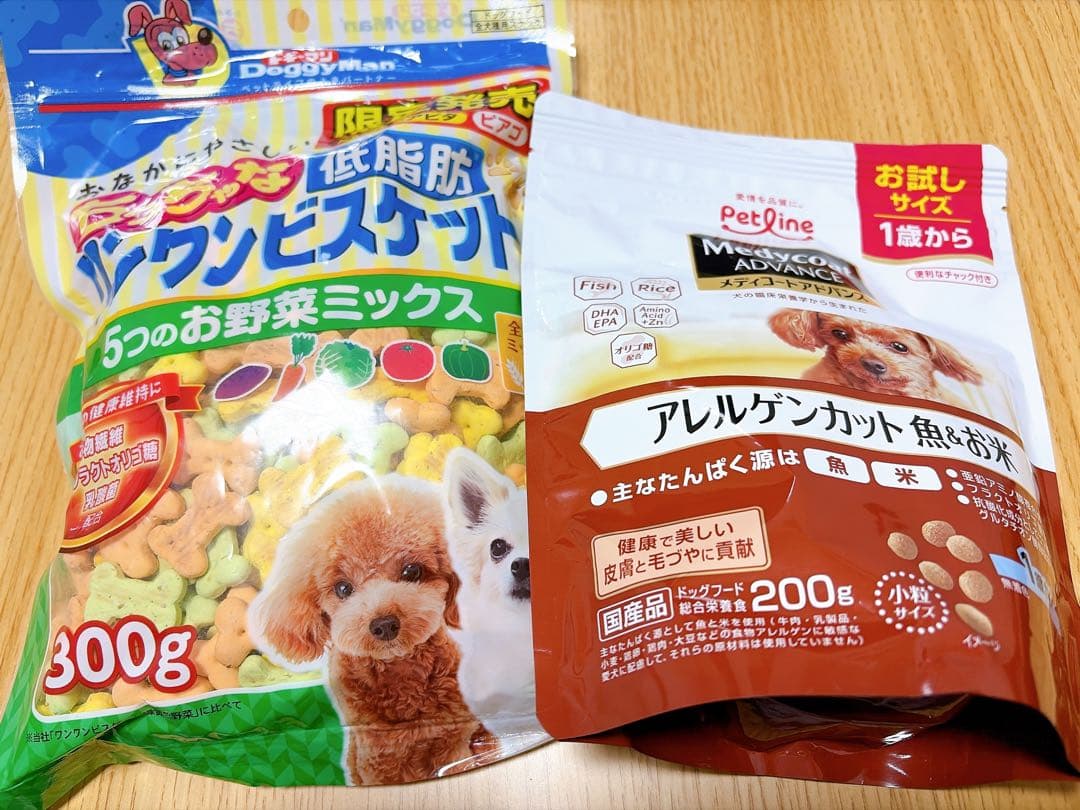 ミスター　このこのごはん 4袋セット　+おまけ付き