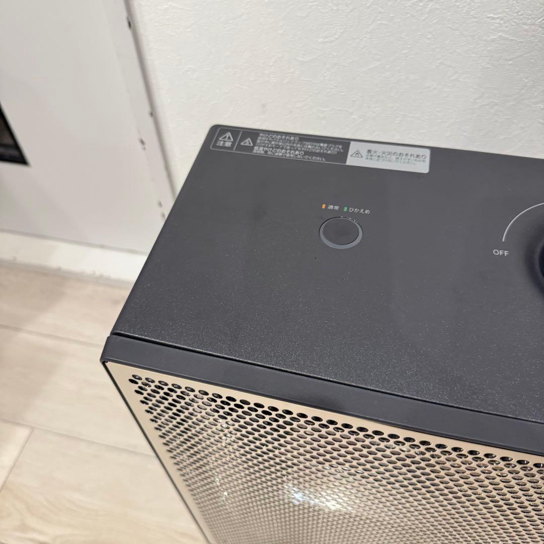 DAIKIN ハイブリットセラミックヒーター WRH135AS-H