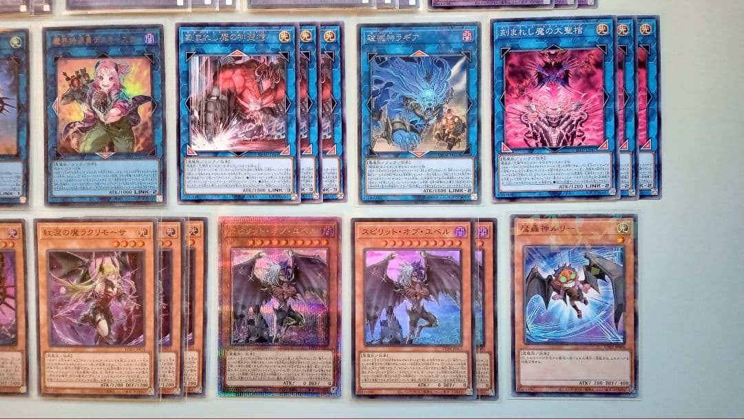 遊戯王 デモンスミス ユベル デッキパーツ 75枚