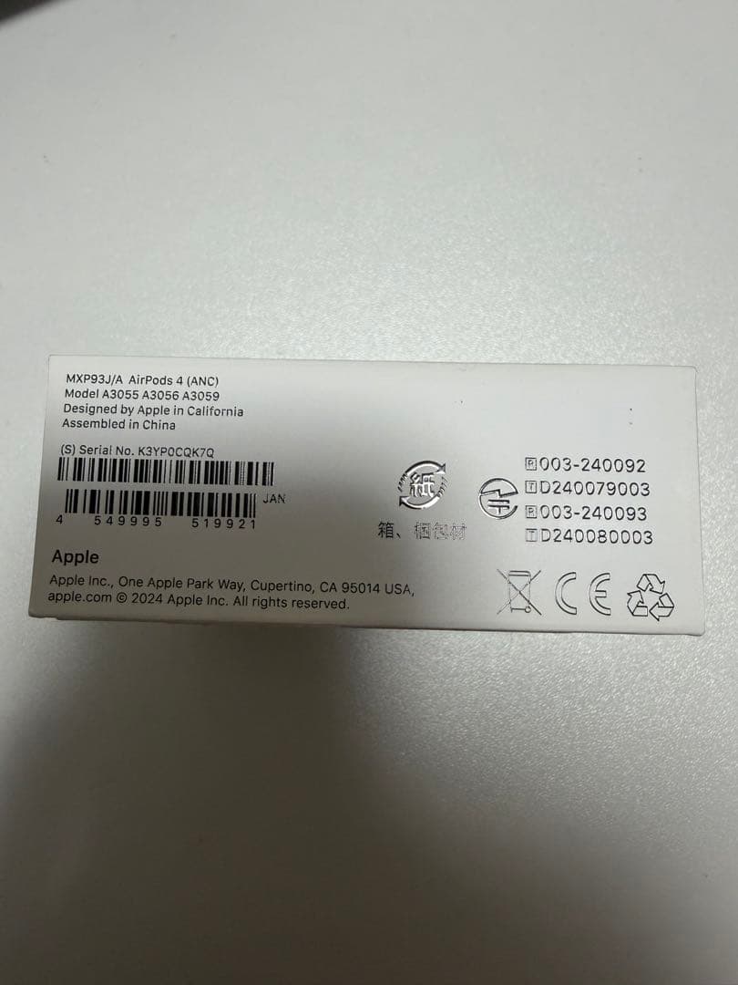 AirPods4 ケース付き片耳(右耳) ANC搭載モデル