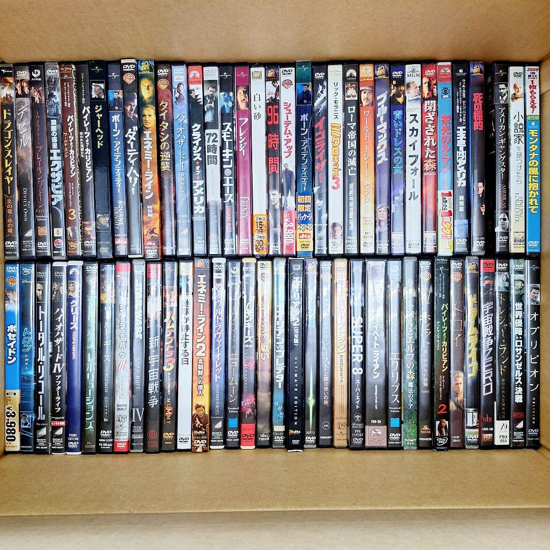 ② 洋画 DVD 116枚 コレクション まとめて