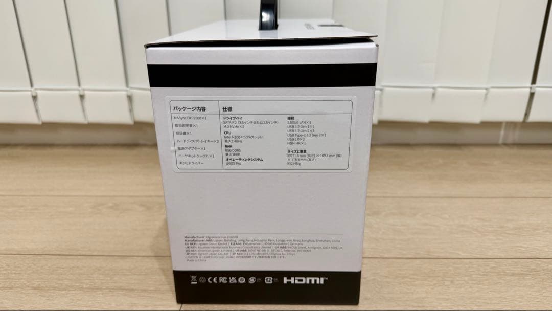 【UGREEN】NASync DXP2800 2ベイNAS ドライブレスモデル