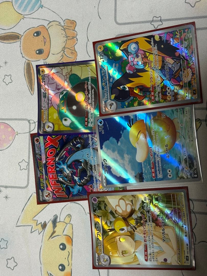 A*u様 ポケモンカードまとめ売り