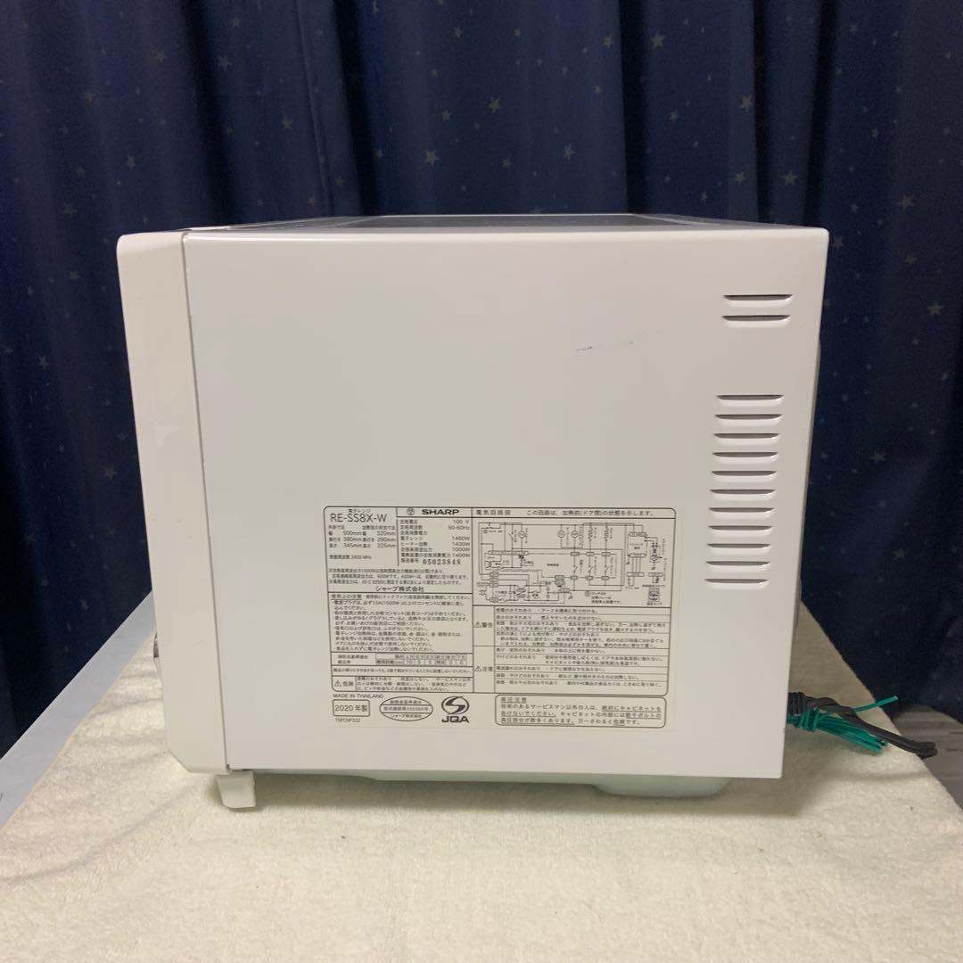 SHARP RE-SSX 25L グリルオーブン電子レンジ