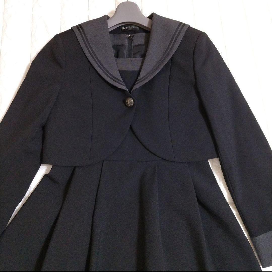 【165】ミシェルアルフレッド フォーマル セーラー 卒服 ワンピース