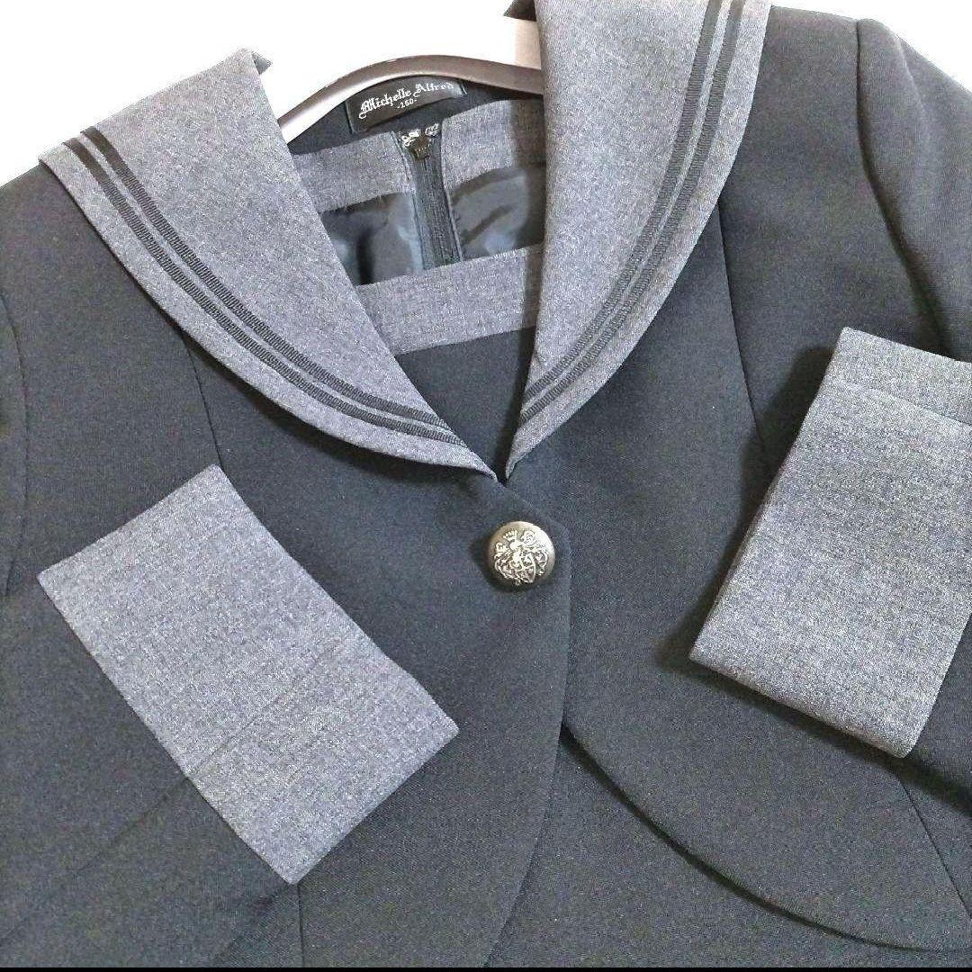 【165】ミシェルアルフレッド フォーマル セーラー 卒服 ワンピース