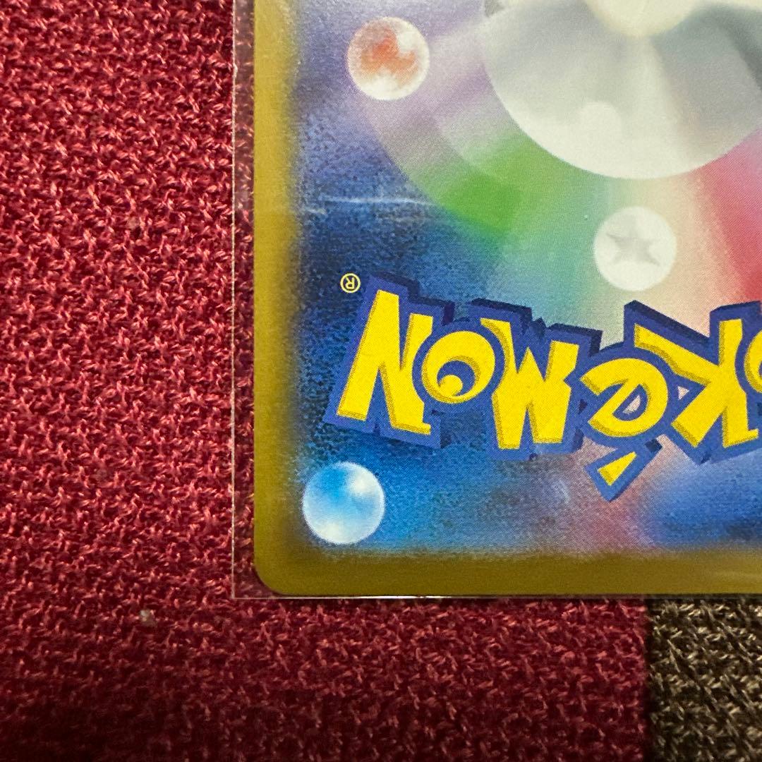 ぱ*流様 ブラッキーex SAR SV8a テラスタルフェスex 217/187