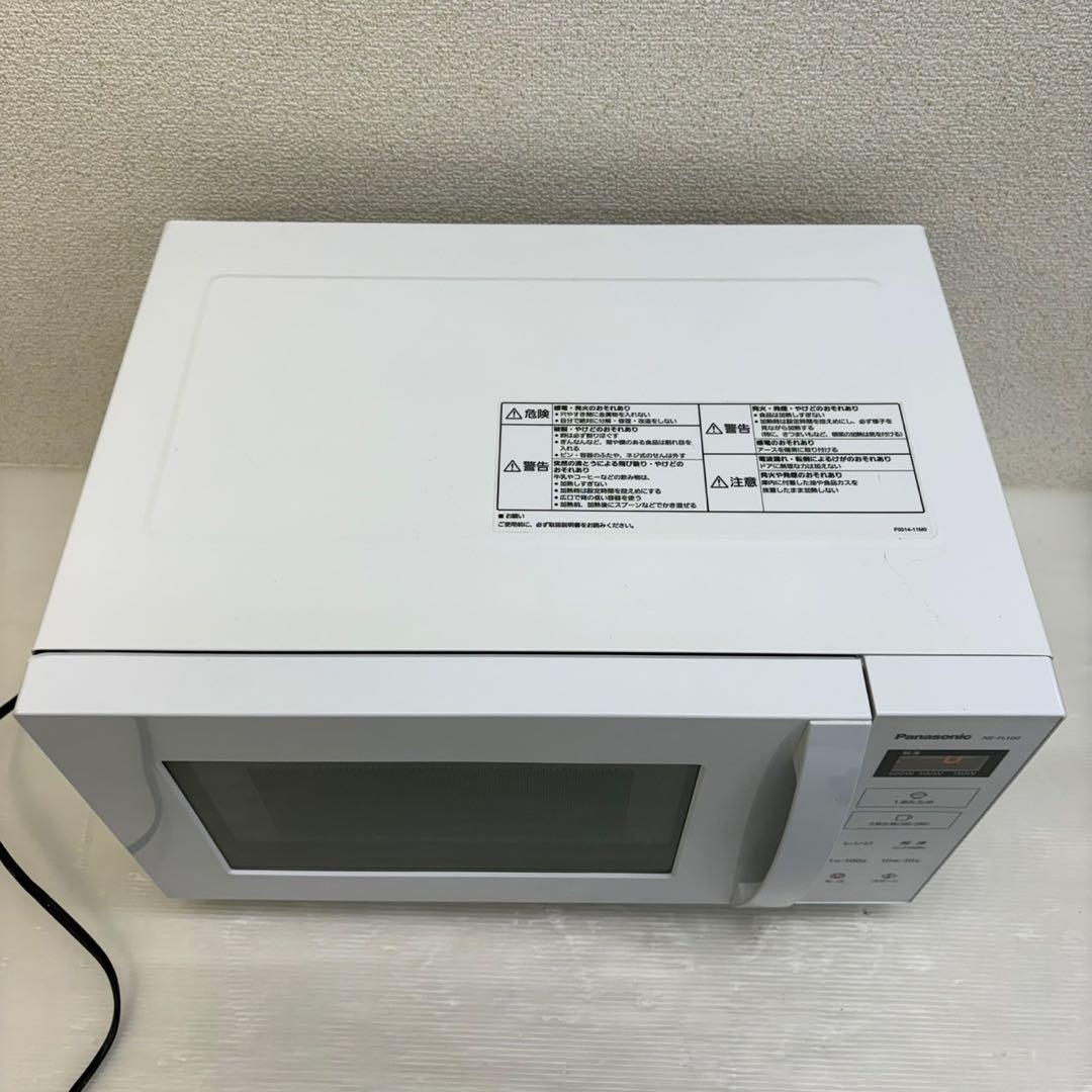 ☆パナソニック 電子レンジ☆家庭用電子レンジ NE-FL100-W 2022年製
