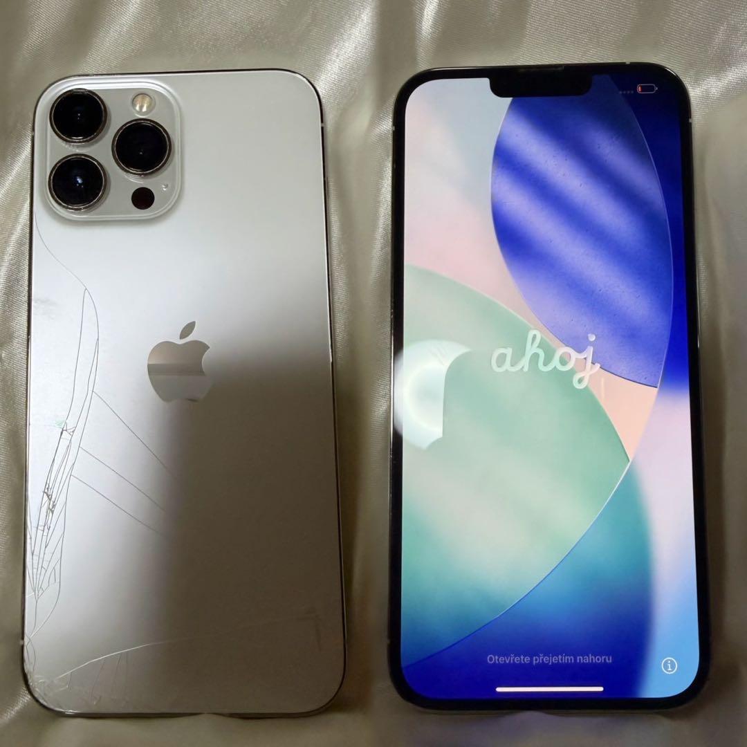 iPhone13ProMAX 256GB SIMフリー