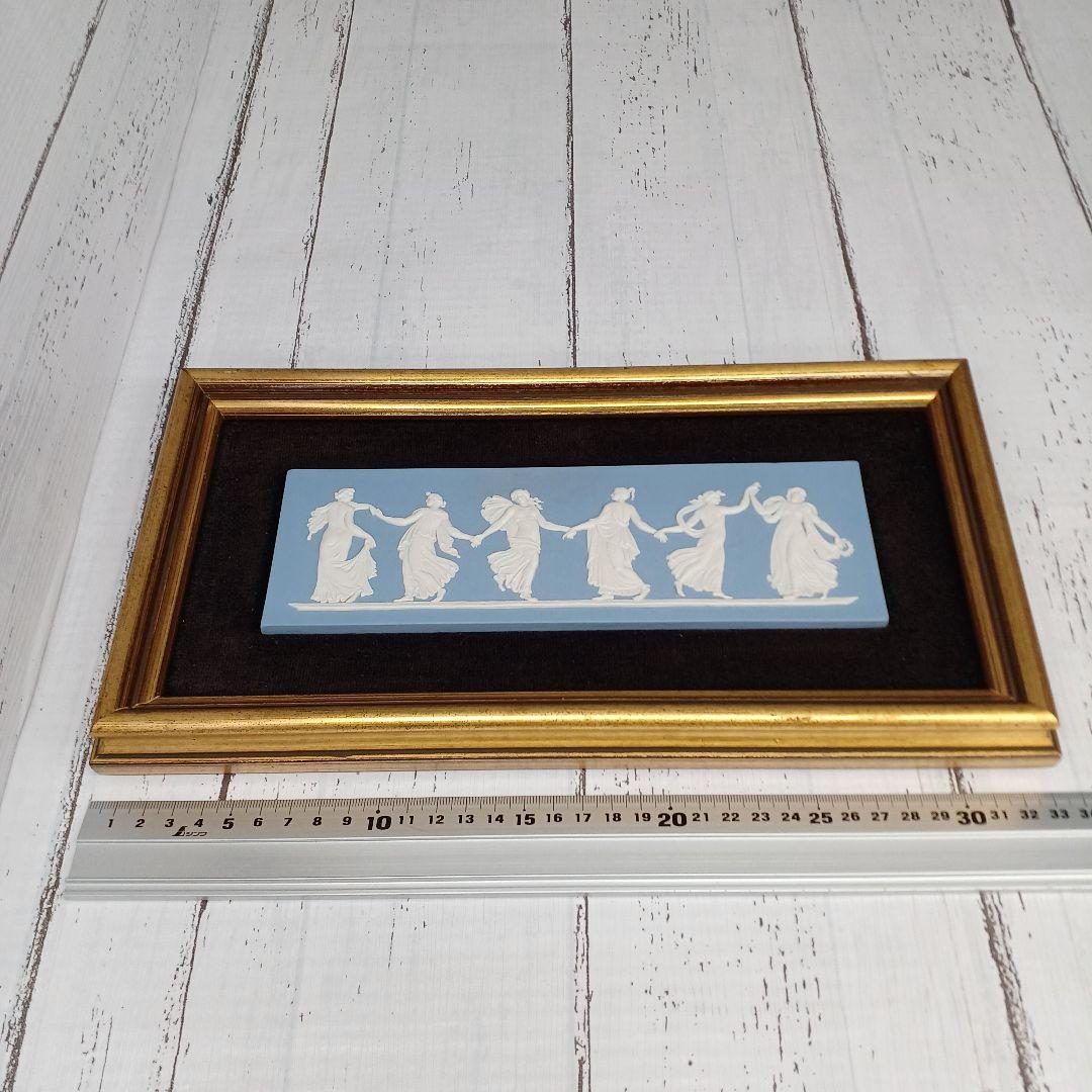 送料込み☆【陶板額】DANCING HOURS