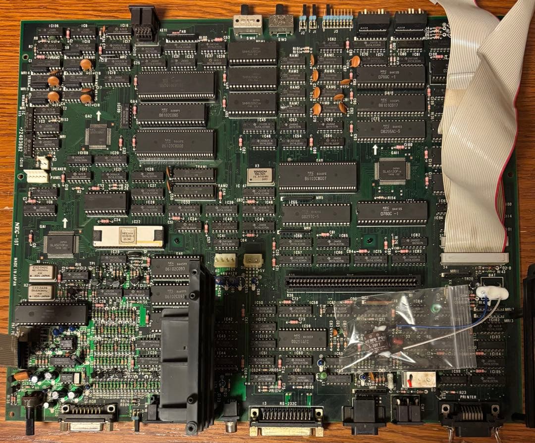 PC-8801mkIISR キーボード、15kHz液晶モニタセット 動作品